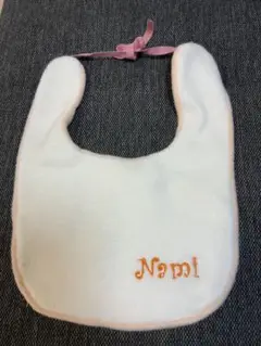 名入れ スタイ よだれかけ フリース素材 Nami 刺繍入り
