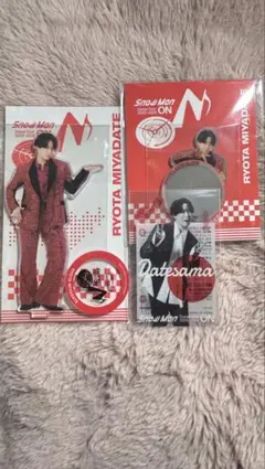 Snow Man宮舘涼太 アクスタ・ミラーステッカー・クリアステッカーセット