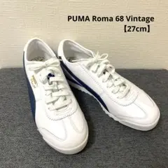【ほぼ未使用】PUMA Roma 68 スニーカー 27.0cm