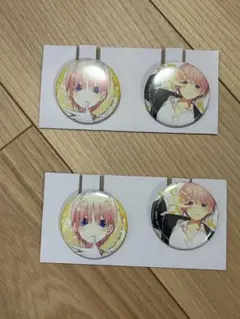 五等分の花嫁　一番くじ　一花　缶バッジ 4個セット