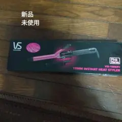 ヘアアイロンVidal Sassoon VSI-1906/PJ