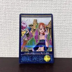 ワンピースカード ビジュアルアドベンチャー ナミ 踊り子に変身 - メルカリ