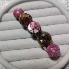 Item thumbnail for item a83f0e72-677d-4186-b858-2ef313758a45