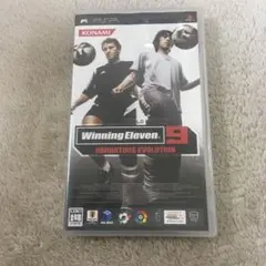 ワールドサッカーウイニングイレブン 9 ユビキタスエヴォリューション PSP