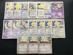 2007 ジラーチ　未開封　ゲットコレクション 激レア✨希少】2007 ジラーチ 未開封 ゲットコレクション - メルカリ