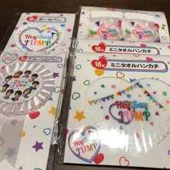 Hey!Say!JUMP セブンイレブンコラボ商品
