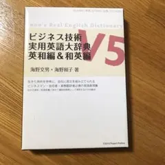 2026年最新】epwingの人気アイテム - メルカリ