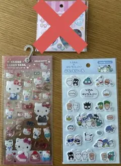 サンリオ　クリアキャンディシール　ぷくっとシール　2点セット