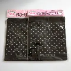 Item thumbnail for item 42f3f44b-b1e4-49aa-a7da-55ab9d0ac8a2