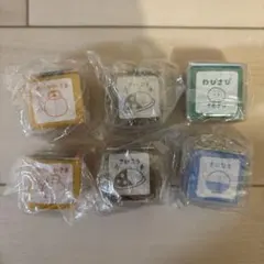 Item thumbnail for item 413e3d2c-4a42-4652-9d1f-002cbc9524c6