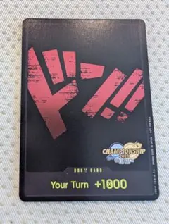 2025年最新】ドンカード ワンピースカードの人気アイテム - メルカリ