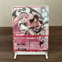 Item thumbnail for item cac5fb4e-15b0-4436-912d-e1c6b611a83f