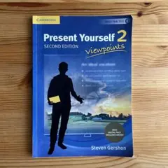 Present Yourself 2 Second Edition