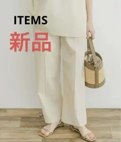 【新品】 アーバンリサーチ 撥水 ストレッチ ピンタック イージーパンツ パンツ