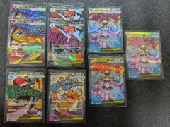 ポケモンカード （МA）９枚セット