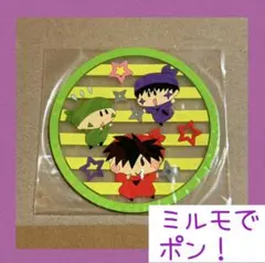 ミルモでポン！　ミルミルマグカップ Amazon.co.jp: わがままフェアリー ミルモでポン！ グッズ