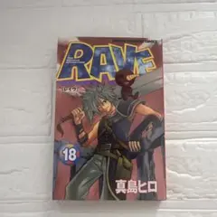 Item thumbnail for item 6acdc5ee-e0f6-4714-af1f-ef1e8a6cdf57