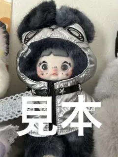 nommi 天気予報 キャラクターグッズ