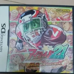 アイシールド21 MAX DEVILPOWER!