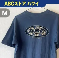 USA製 ABC STORERS ABCストア ハワイ Tシャツ ネイビー M