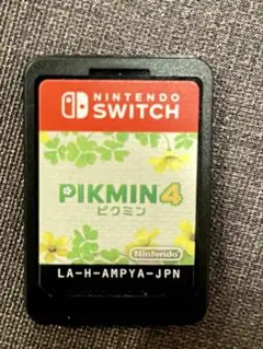Pikmin 4 Nintendo Switch ソフト