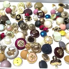 ぼたんまとめ売り❥レトロボタン❥約120個❥NO50
