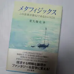 Item thumbnail for item 46b8666d-1db8-475d-8769-8df51c9d7585