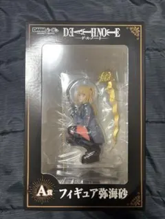 2025年最新】弥海砂 フィギュアの人気アイテム - メルカリ