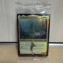 AXL 　MTG プレイ・ブースター シュリンクプロモ未開封 Screenshot-2025-01-23-121651.jpg