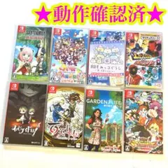 Nintendo Switch ソフト 5本セット まとめ売り - メルカリ