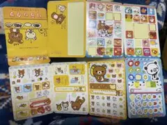 リラックマ　サンエックス　シール　まとめ売り　ガチャガチャ　平成レトロ
