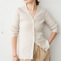 今季新作Deuxieme Classe Diner Rib Vネックカーディガン