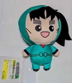 忍たま乱太郎× 산리오 七松小平太 ぬいぐるみ