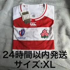 【新品】カンタベリー ラグビージャージ RWC 　ホームジャージ　日本代表　XLのサムネイル