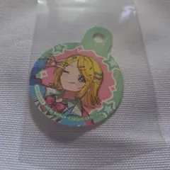 プロジェクトセカイ プロセカ メロパレ ドリンク タグ 鏡音リン