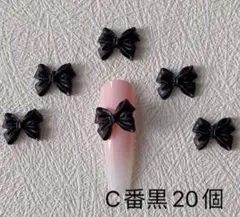 Item thumbnail for item e5caf162-8b3c-4e76-b490-1f6176c94ac1