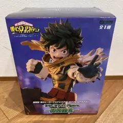 僕のヒーローアカデミア　ユアネクスト　緑谷出久　フィギュア