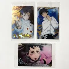 劇場版 呪術廻戦 0 特別弾 ウエハース カード 乙骨憂太 スペシャルレア SP