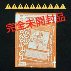 2026年最新】エクスクルーダーの人気アイテム - メルカリ