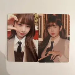 りな様 リクエスト 3点 まとめ商品