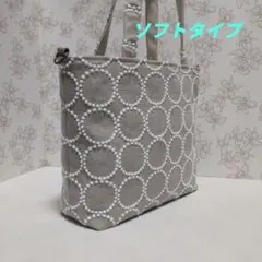 2026年最新】ミナペルホネン トートバッグ ハンドメイドの人気アイテム