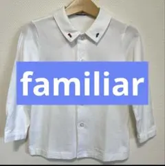 familiarファミリア　男の子　長袖シャツ　100