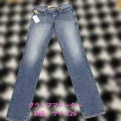 Item thumbnail for item 32b8c865-b73d-4541-9b15-110404551e4b