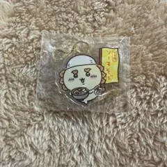 【本日限り値下げ】ちいかわ シーサー祭り アクリルチャームinカプセル シーサー