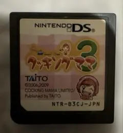 クッキングママ3 任天堂 TAITO ケースなし