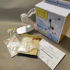 KIYOHARA プラスナップ専用 卓上プレス 9mmスナップ付き