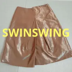 SWINSWING　膝丈スカート　42 ブラウン系のサムネイル