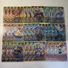 開運コロシアム トレーディングカード Amazon.co.jp: バンダイ (BANDAI) 開運コロシアム ブースター