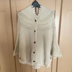新品　フランシュリッペ　きのこワッペン　ケープ　ベージュ　ニットポンチョ 新品 フランシュリッペ きのこワッペン ケープ ベージュ ニット