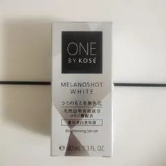 ONE BY KOSE ワンバイコーセーメラノショット ホワイト 40mLのサムネイル